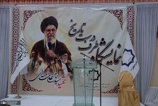 نمایشگاه «طرف درست تاریخ» در کابل افغانستان برگزار شد + تصاویر