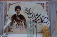 طرف درست تاریخ