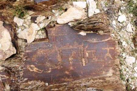 الواح سفالی 2 هزار ساله در گورستان اشکانی دشت اراک کشف شد