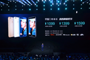 گوشی هواوی آنر 8 لایت در چین معرفی شد