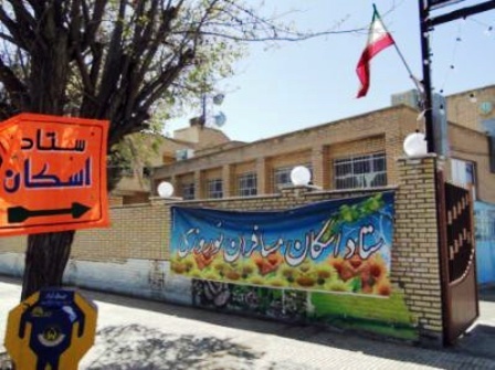 اسکان بیش از 64 هزار و 700 گردشگر نوروزی در مدارس استان ایلام