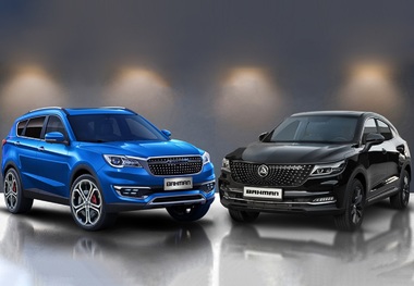 طرح فروش بهمن موتور از فردا یکم شهریور 1403 ؛ فیدلیتی، دیگینیتی، دیگینیتی پرایم و دیگنیتی پرستیژ + جدول و شرایط
