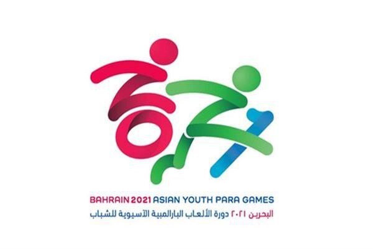 بازی‌های پاراآسیایی جوانان 2021| معرفی پرچمداران ایران در افتتاحیه 
