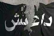 همسریابی آنلاین داعشی‌ها