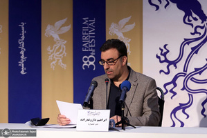 دهمین روز سی و هشتمین جشنواره فیلم فجر / ابراهیم داروغه زاده
