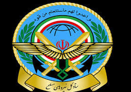 هشدار ستاد کل نیروهای مسلح ایران به آمریکا
