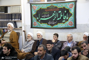 عزاداری در بیوت مراجع عظام تقلید و علما در سالروز شهادت حضرت فاطمه(س)