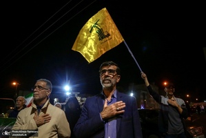 چهل و ششمین شب اجتماع پر شور مردم در میدان چهار باغ