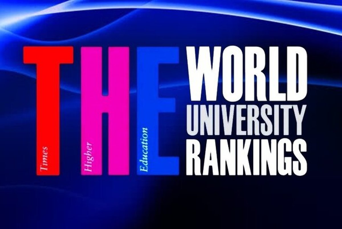 معرفی برترین دانشگاه‌های جهان در سال ۲۰۲۴/«شریف» برترین ایرانی
