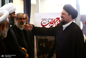 اضافه سازمان تبلیغات