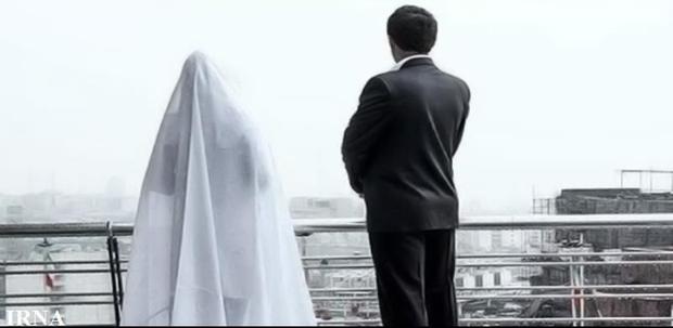 65 درصد جوانان خراسان رضوی ازدواج نکرده اند