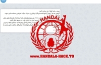 صفحه‌های فارسی ارتش صهیونیستی هک شد (2)