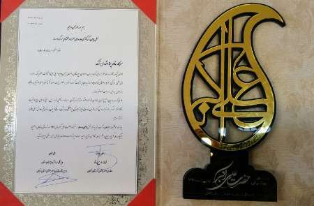 خبرنگار ایرنا رتبه برتر بخش جوان و رسانه جشنواره علی اکبر را کسب کرد