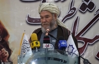 طرف درست تاریخ