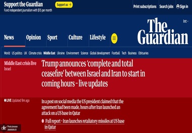 گاردین: هنوز تأییدی از سوی ایران یا اسرائیل درباره آتش‌بس ادعایی ترامپ منتشر نشده است