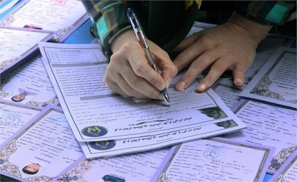 پویش جذب ۱۴۰۰حامی برای ایتام در میامی