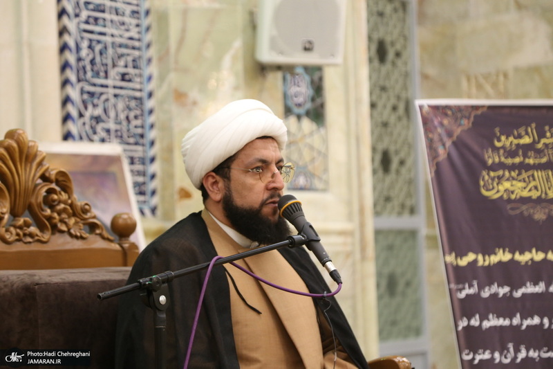 مراسم بزرگداشت همسر آیت الله جوادی آملی در مسجد اعظم قم