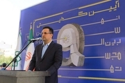۶۰ مجسمه از مفاخر ایران در میدان مشاهیر نصب می شود