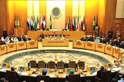 اتحادیه عرب به درخواست عربستان درباره ایران تشکیل جلسه می‌دهد
