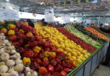 ساعت کار میادین و بازارهای میوه و تره‌بار در ماه رمضان 1403