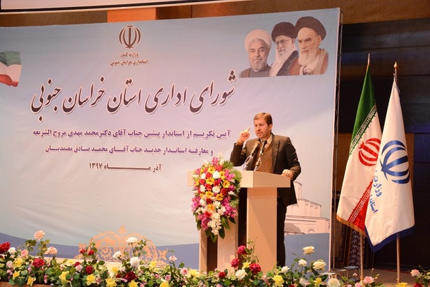قدرت گفتمان باعث اقتدار نظام جمهوری اسلامی شده است