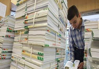 ارسال رایگان کتاب‌های درسی به مناطق سیل‌زده
