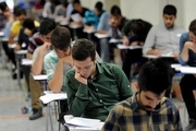امتحانات مدارس تهران چطور برگزار می شود؟