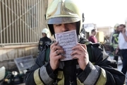  قرآنی که در آتش‌سوزی پاساژ مهستان نسوخت+عکس