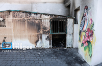 تخریب و آتش‌سوزی اموال شخصی و عمومی در تهران (5)