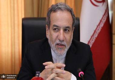 عراقچی: عاقبت مذاکرات وقتی معلوم می‌شود که حقوق مردم ایران تامین شود/ ما عجله ای نداریم و البته تاخیر نیز ایجاد نمی‌کنیم/ هر یک ساعتی که تحریم‌ها زودتر برداشته شود، ما دریغ نمی‌کنیم و تلاشمان را خواهیم کرد ولی نه به قیمت از دست رفتن حقوق مردم ایران