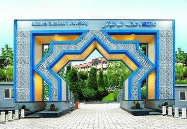 آغاز امتحانات دانشجویان از چهارم شهریور