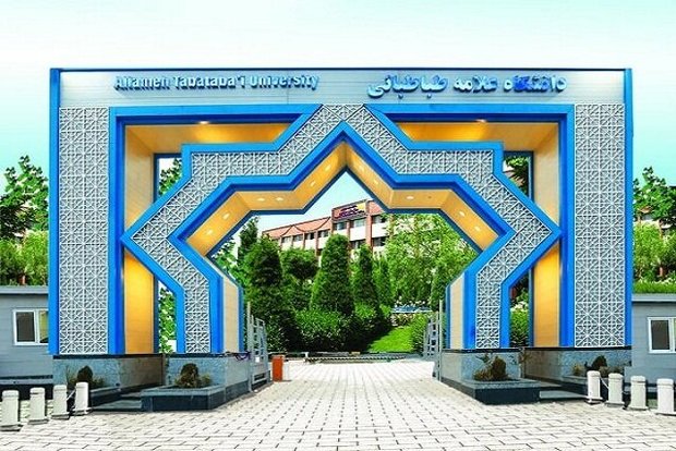 آغاز امتحانات دانشجویان از چهارم شهریور