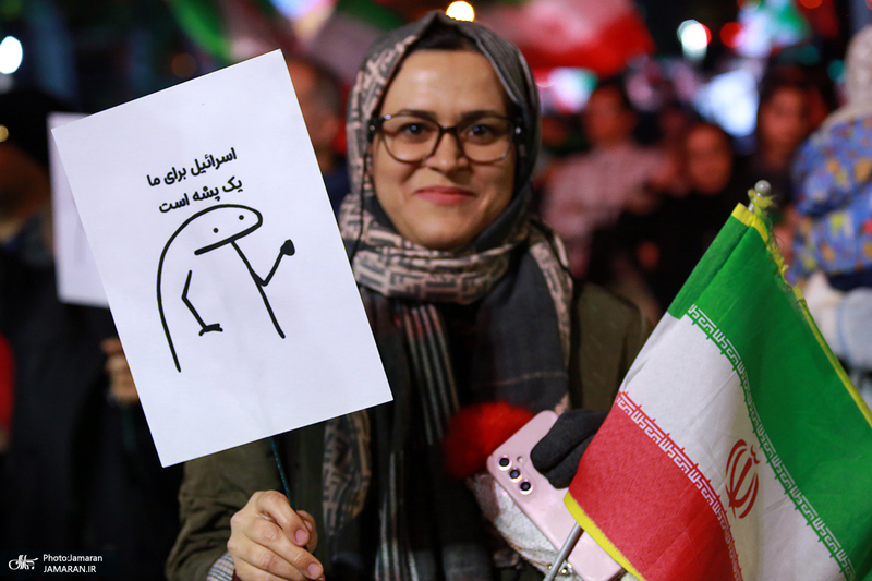 اجتماع پرشور مردم و هنرمندان در باغ فردوس