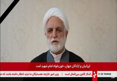 اژه‌ای: شورای موقت رهبری تشکیل شد و به بهترین شکل انجام‌وظیفه خواهد کرد