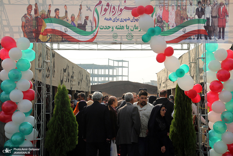 جشنواره اقوام ایرانی به مناسبت هفته وحدت در منطقه 22 