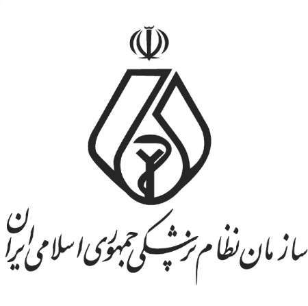 انتخابات سازمان نظام پزشکی استان ایلام در سکوت خبری