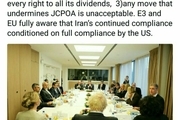 مردم ایران حق برخورداری از تمام منافع برجام را دارند