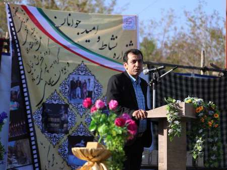 جشنواره نشاط و امید در شهرستان دیواندره برگزار شد