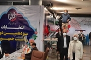 سعید جلیلی در انتخابات ثبت نام کرد