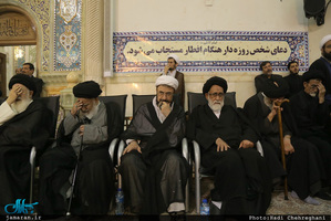 مراسم بزرگداشت حجت‌الاسلام و المسلمین سید مهدی طباطبایی(ره) در حرم مطهر حضرت معصومه(س)