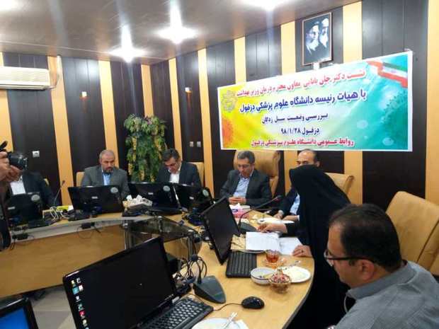 وزارت بهداشت 800 میلیارد ریال بین استانهای سیل زده توزیع کرد