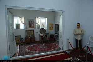 خانه موزه شهید رجایی