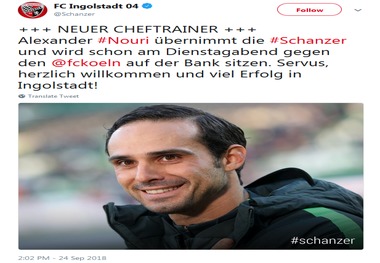 الکساندر نوری رسما سرمربی اینگلشتات شد +عکـس
