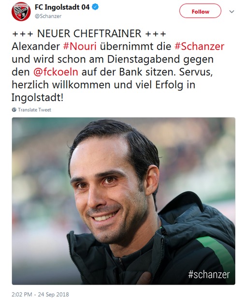 الکساندر نوری رسما سرمربی اینگلشتات شد +عکـس
