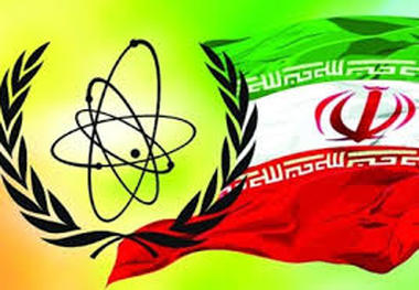 افزایش ذخایر اورانیوم ۴.۵ درصدی ایران به بیش از ۱۳۰۰ کیلوگرم
