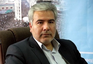 همایش 