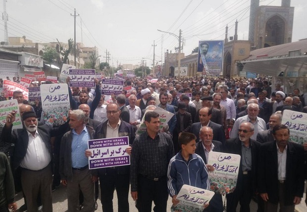 مردم کرمانشاه در حمایت بیانیه شورای امنیت ملی راهپیمایی کردند