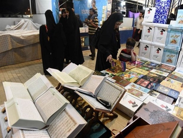 چهاردهمین نمایشگاه بین المللی قرآن در مشهد گشایش یافت