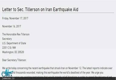 درخواست سناتورهای آمریکایی برای تسهیل کمک به زلزله ‌زدگان کرمانشاه در سایه سکوت ترامپ

