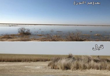 تهران در محاصره دو فرونشست
